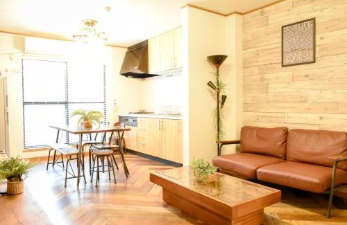 Kita House | Kokoro house