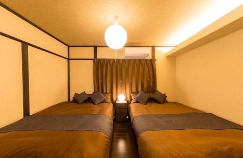 Nakagyo Ward House | Kyo-Tsubaki - Vacation STAY 03258v