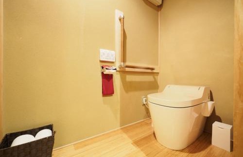 Kamininomiyacho House | Kyoto - House/Vacation STAY 77169