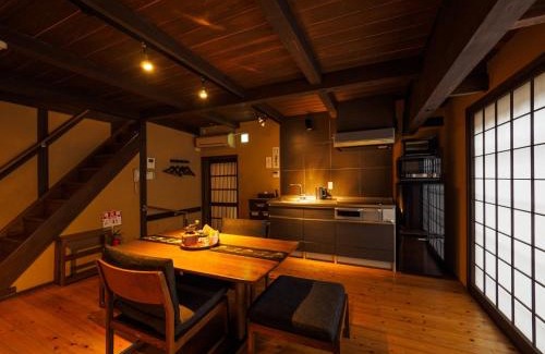 Kamininomiyacho House | Kyoto - House/Vacation STAY 77169