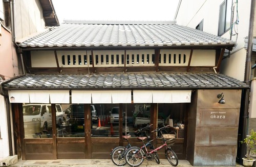 Shimogyo House | Kyoyado Okara