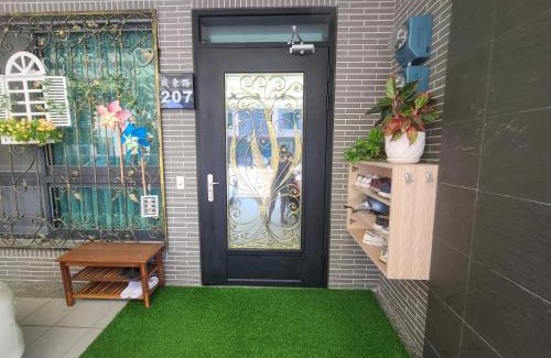 Suao Bed & Breakfast | Love Happiness Inn