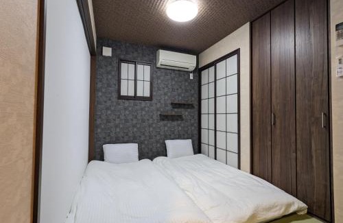 Minami Apartment | Moonlight Inn Kujo