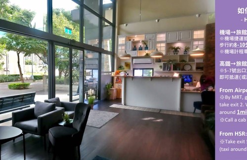 Dayuan District House | Motel ∙ 8 guests