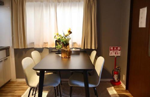 Ikuno House | New open KASUMI HOUSE 霞の宿