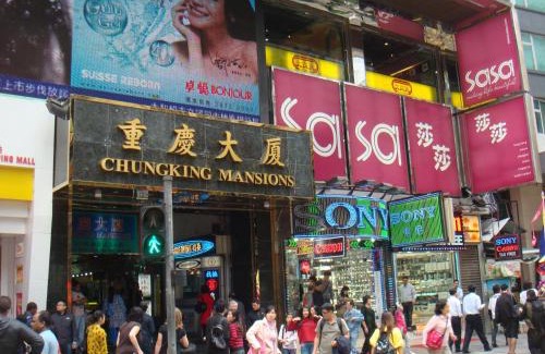 Tsim Sha Tsui House | New Tokyo Hostel