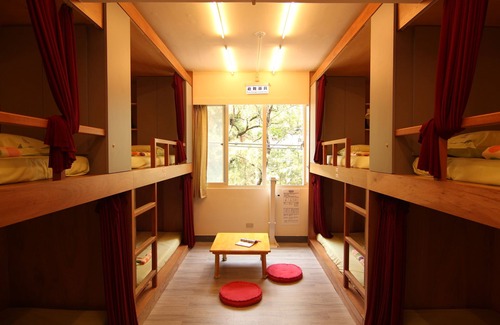Beitou Hostel | On My Way Taipei Youth Hostel