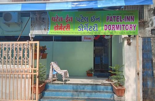 Borivali East Hostel | Patel inn dormitory