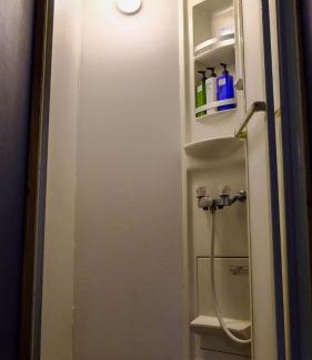 Nishinari Hostel | Peace House Showa