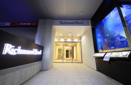 Suidobashi Hotel | Richmond Hotel Tokyo Suidobashi