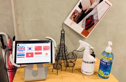 Shinsekai Apartment | @RLiS house Tsutenkaku - Vacation STAY 7969