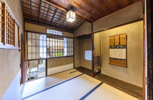 Nishijin Villa | Seiryu-tei Designated Cultural Landscape Kyo-machiya