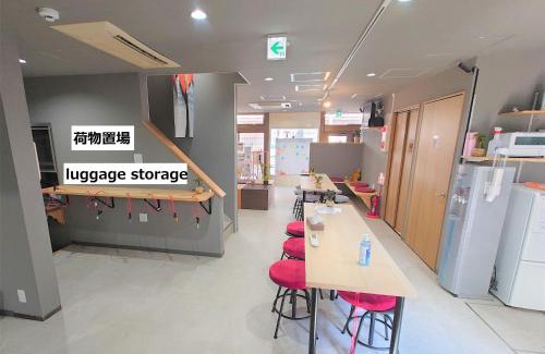 Fushimi House | Stay Inn KOTO
