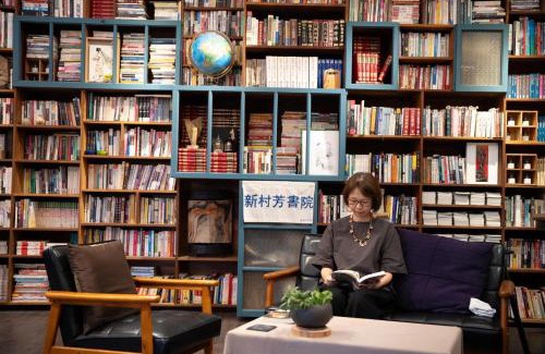 Ruifang Hostel | Sweethome37