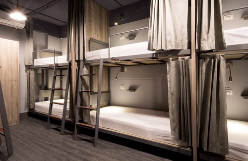 Tamsui Hostel | Taipei Travelers International Hostel