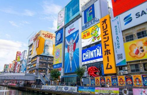 Kita Apartment | TasoneGatheringStayOsaka 梅田東ノースタワー9F