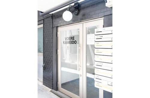 Kameido Apartment | VOERE KAMEIDO - Vacation STAY 48878v