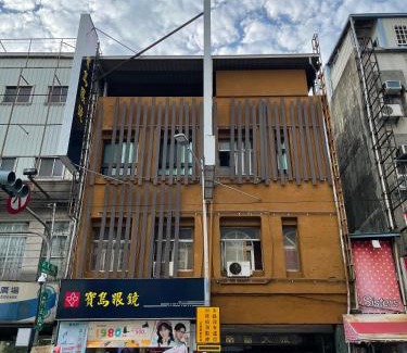 Miaoli Hostel | WE Hotel