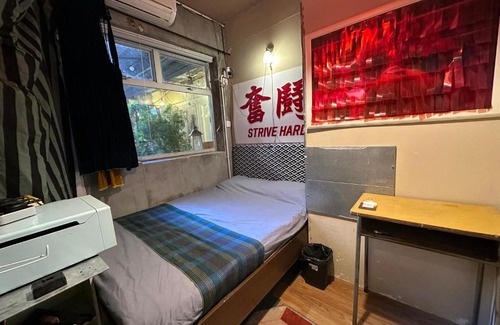 Mong Kok Hostel | Wontonmeen