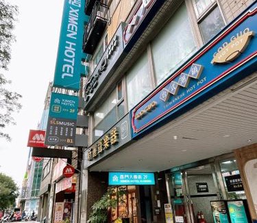 Ximending Hotel | Ximen Hotel