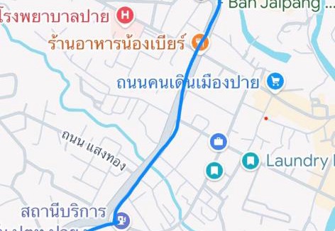 Pai House | บ้านใจแปงโฮมสเตย์ Ban Jaipang Homestay