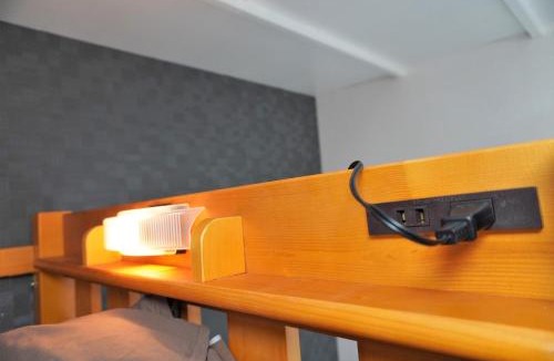 Fujiidera Hostel | ゲストハウス庵（いおり）大阪