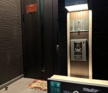 Higashinari Apartment | 一期一会Ⅱ