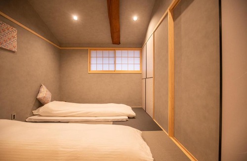 Central Kyoto House | 京の宿 御屋・梅