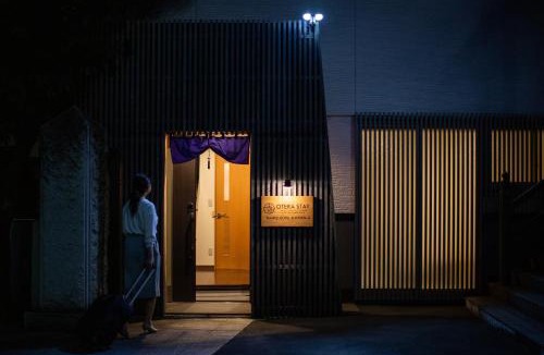 Shiba House | 宿坊 正伝寺 Temple hotel Shoden-ji