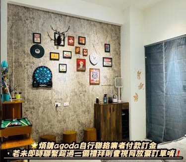 Jiaoxi Villa | 嵐恬苑-寵物友善包棟民宿