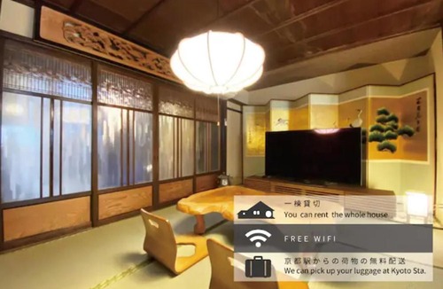 Fushimi Apartment | 忍 稲荷邸