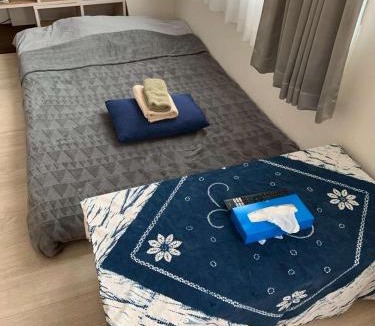 Shin-Osaka Apartment | 新大阪徒步30秒 Shinosaka Station 30s, Direct to Kansai Airport 關西空港直達, Shinkansen to Kyoto, Tokyo & Nagoya, Universal Studio 16 mins, Umeda 6 mins, Kyoto 25 mins, Early Check in
