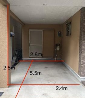 Nishinari Bed & Breakfast | 枫の泊