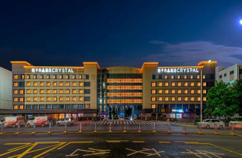 Shajing Hotel | 深圳宝安国际会展中心桔子水晶酒店