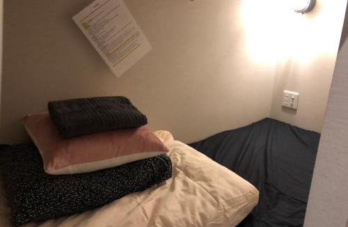 Uchikanda Hostel | 神田大手町ホステル