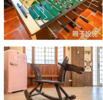 Wujie Villa | 艾瑪莊園民宿
