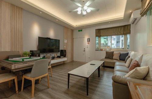 Hualien City Centre House | 花蓮椰風時尚民宿