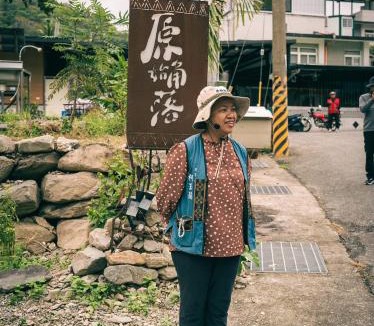 Jinfeng Bed & Breakfast | 蘭姐的民宿