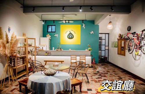 Xihu Apartment | 西湖柚子家民宿