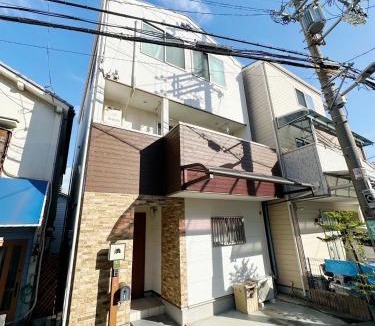 Konohana House | 金貓inn西九條