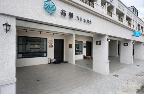 Yujing House | 鈺景 NU Era