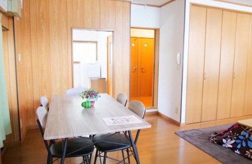 Koto House | 錦の館 NishikiのYakata