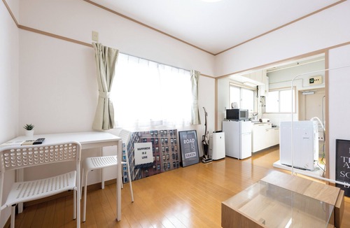 Kamiogi Apartment | 11 minutes on foot from Ogikubo ★ Free Pocket WIFI, 2 double beds, 6 person room!No transfer along Chuo /Sobu Line (Shinjuku /Nakano /Kichijoji /Tokyo) Marunouchi Line (Ikebukuro /Shinjuku /Ginza /Korakuen)