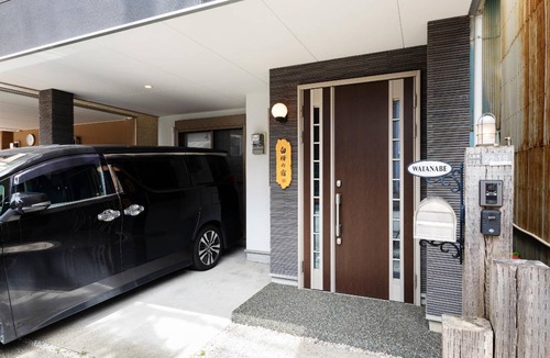 Nishi House | 120 m² House ∙ 4 bedrooms ∙ 8 guests