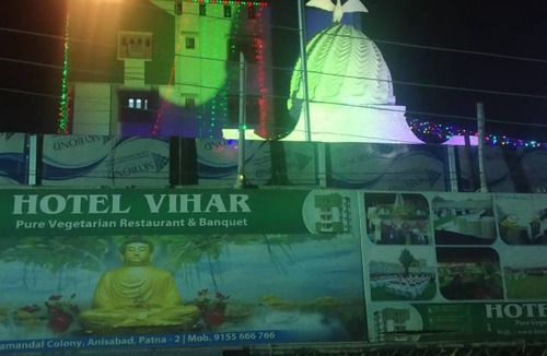 Patna Bed & Breakfast | 14 m² Bed and breakfast ∙ 4 guests
