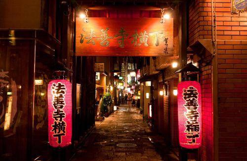 Abeno Hostel | 15 m² Hostel ∙ 7 guests