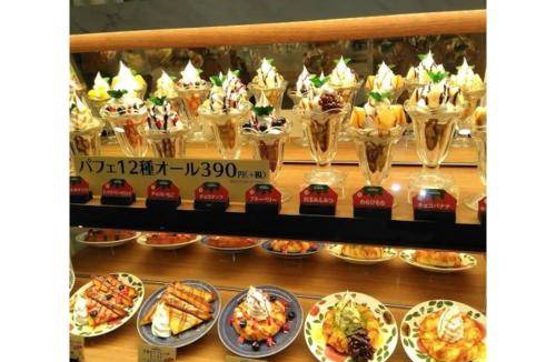 Izumiotsu Bed & Breakfast | 15 m² Bed and breakfast ∙ 2 guests