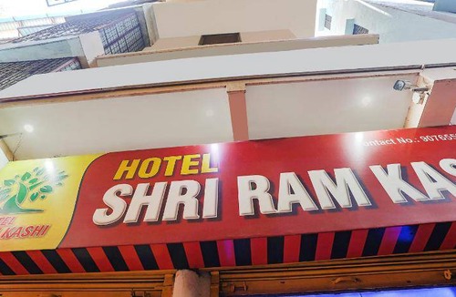 Phulpur Hotel | 150 m² Hotel ∙ 2 guests