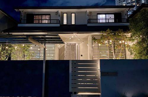 Hirakata House | 150 m² House ∙ 4 bedrooms ∙ 7 guests