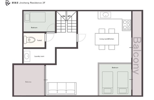 Tsuruhashi House | 158 m² House ∙ 5 bedrooms ∙ 12 guests